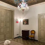 Amari 106 公寓 巴勒莫